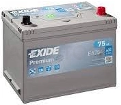 Аккумулятор EXIDE 68Ah 650A обратная полярность(-+)