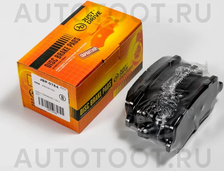 Колодки тормозные дисковые задние - Артикул JBP0784 - Производитель Just Drive - Фото, Отзывы, Цены