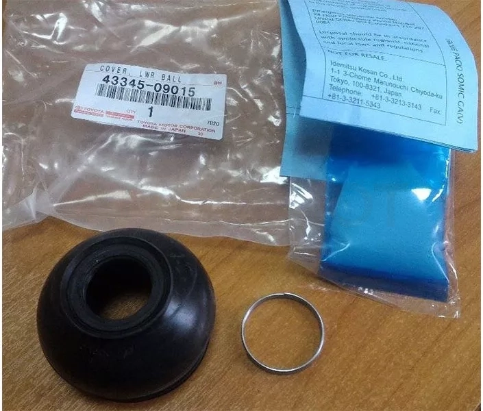 Пыльник нижней шаровой опоры TOYOTA LAND CRUISER 200/LX570 15 - Артикул 4334509015 - Производитель Toyota - Фото, Отзывы, Цены