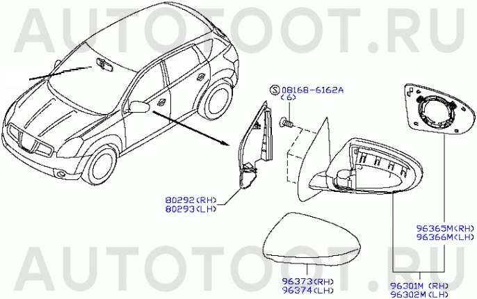 Зеркальный элемент левый сферический с обогревом -  для NISSAN QASHQAI