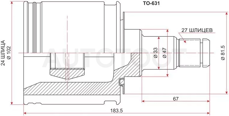Шрус (Спереди/ Внутр) Toyota Land Cruiser Prado (J90) 96-02 / 4Runner 95-02 / Hilux Surf 95-02