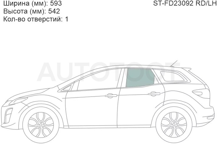 Стекло боковое опускное (Сзади/ Слева/ Цвет зеленый) Mazda CX-7 06-12