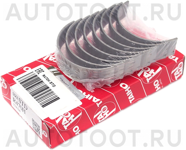 Вкладыши шатунные STD  K24A3 -R470HSTD Taiho для HONDA ACCORD