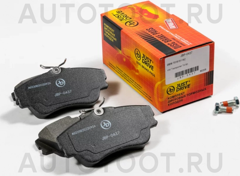 Колодки тормозные дисковые передние - Артикул JBP0437 - Производитель Just Drive - Фото, Отзывы, Цены