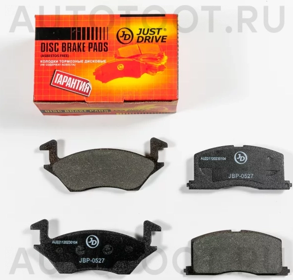 Колодки тормозные дисковые, передние - Артикул JBP0527 - Производитель Just Drive - Фото, Отзывы, Цены
