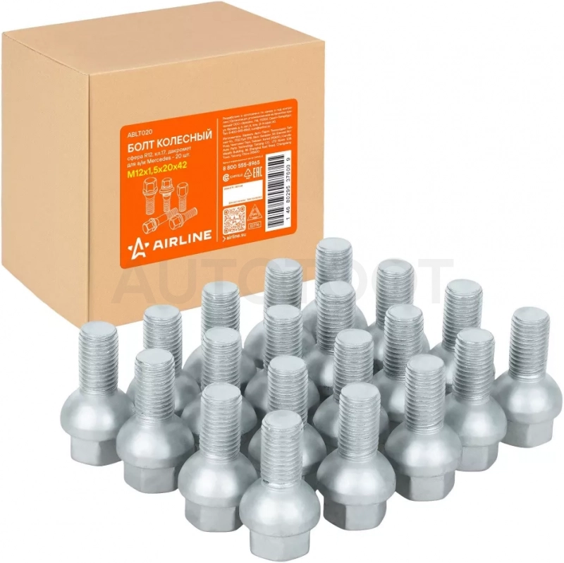 Болт колесный M12x1,5x20x42, сфера R12, кл.17, дакромет для а/м Mercedes