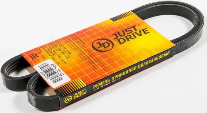 Ремень поликлиновый JD - Артикул 4PK1020 - Производитель Just Drive - Фото, Отзывы, Цены