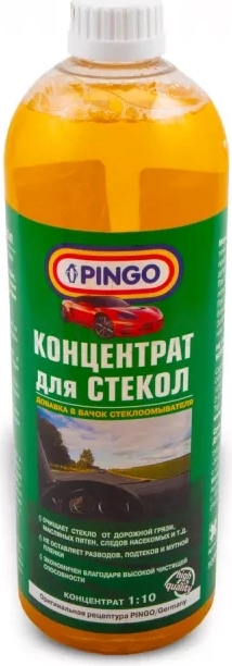 Моющий концентрат для стеклоочистителей (земляника) - Артикул 850301 - Производитель Pingo - Фото, Отзывы, Цены