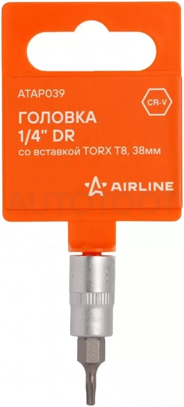 Головка 1/4" со вставкой TORX T8, L=38мм - Артикул ATAP039 - Производитель Airline - Фото, Отзывы, Цены