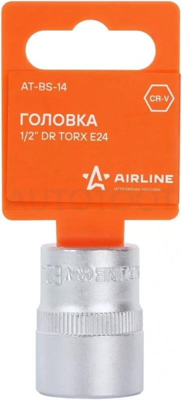 Головка торцевая 1/2" TORX E24 - Артикул ATBS14 - Производитель Airline - Фото, Отзывы, Цены