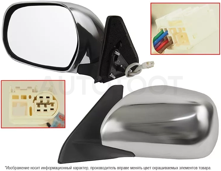 Зеркало Toyota Land Cruiser Prado (J120) 02-09 (Слева/ Регулировка/ Складывание/ 5 контактов/ хром LHD)
