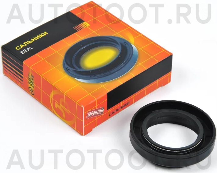 Сальник привода правый -JPB0025 Just Drive для TOYOTA CAMRY