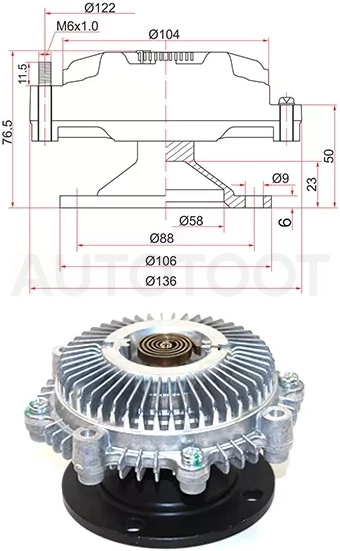 Вискомуфта 3C-T