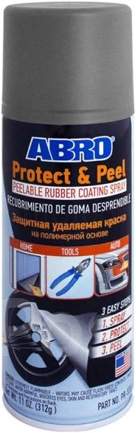Краска защитная удаляемая на полимерной основе Серая ABRO PR-555-GRY 397гр.