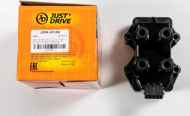 Катушка зажигания - Артикул JDK0124 - Производитель Just Drive - Фото, Отзывы, Цены