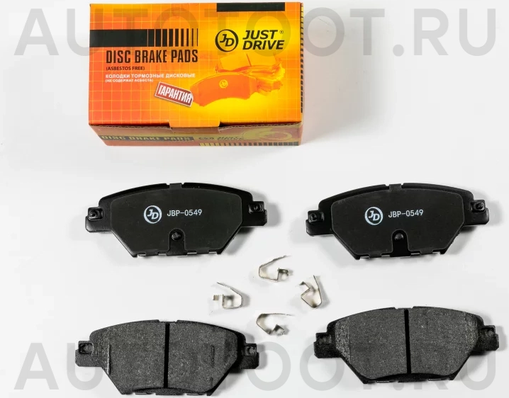 Колодки тормозные дисковые, задние - Артикул JBP0549 - Производитель Just Drive - Фото, Отзывы, Цены