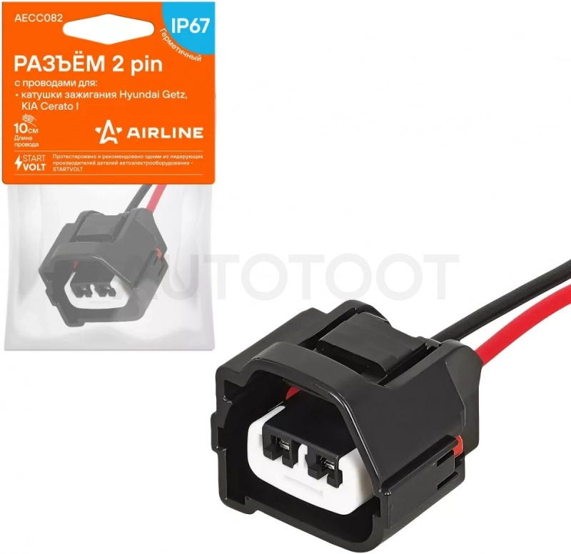 Разъём 2 pin с проводами для катушки зажигания Huyndai, KIA - Артикул AECC082 - Производитель Airline - Фото, Отзывы, Цены