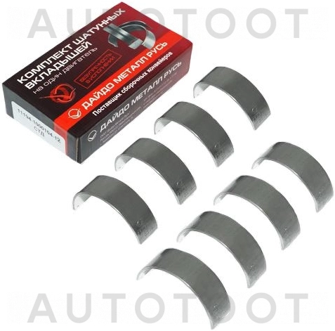 Вкладыши шатунные 0.25 -  для LADA (ВАЗ) VESTA, LADA (ВАЗ) PRIORA, LADA (ВАЗ) GRANTA