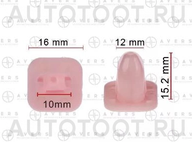 Клипса 7651960010 -  для TOYOTA LAND CRUISER