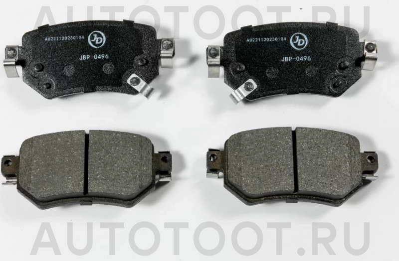 Колодки тормозные дисковые, задние - Артикул JBP0496 - Производитель Just Drive - Фото, Отзывы, Цены