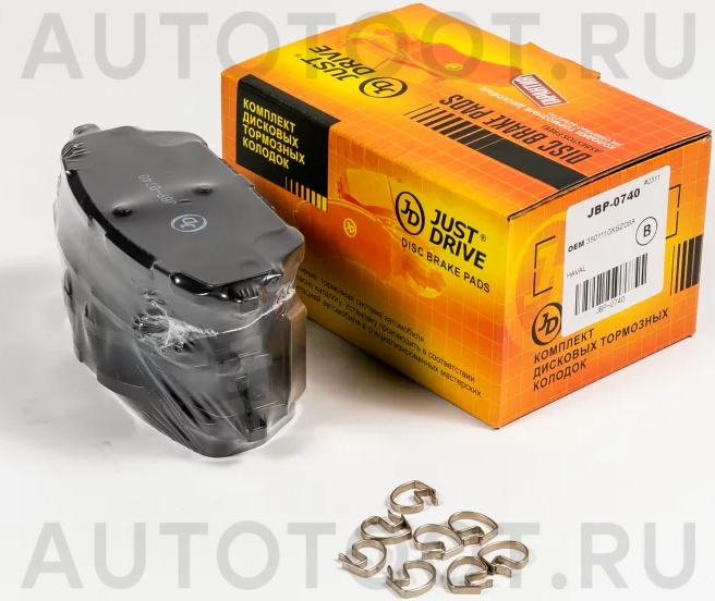 Колодки тормозные дисковые передние - Артикул JBP0740 - Производитель Just Drive - Фото, Отзывы, Цены