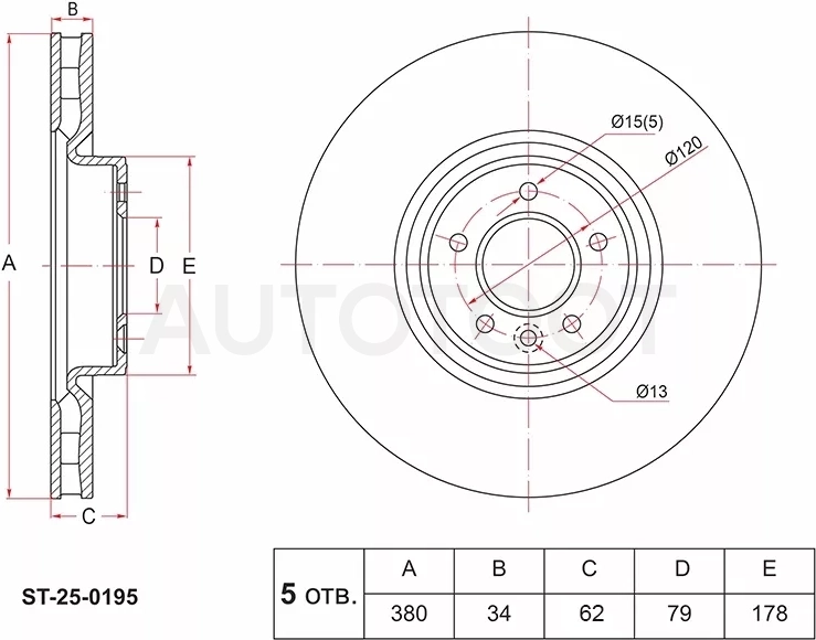Диск тормозной (Спереди) Land Rover Range Rover 12-22 / Range Rover Sport 09-22 / Lexus ES 06- / IS 05-16