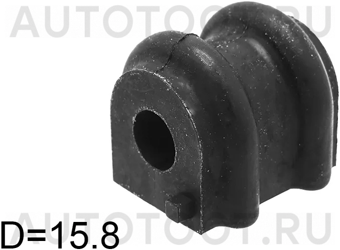 Втулка заднего стабилизатора d=15.8 -ST555132L000 Sat для KIA CEED, HYUNDAI I30