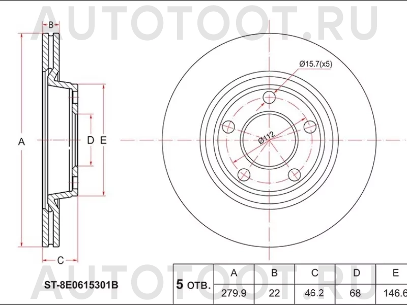 Диск тормозной (Перед) Audi A4 99-09 / A6 94-08 - Артикул ST8E0615301B - Производитель Sat - Фото, Отзывы, Цены