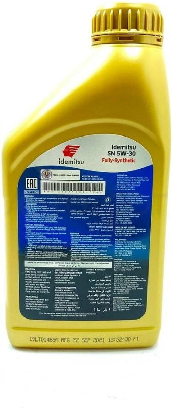 Масло моторное синтетическое IDEMITSU 5W-30 SN/GF-5 1л - Артикул 30011328724 - Производитель Idemitsu - Фото, Отзывы, Цены