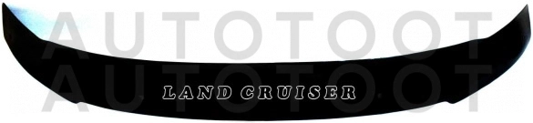 Дефлектор капота (мухобойка) -  для TOYOTA LAND CRUISER