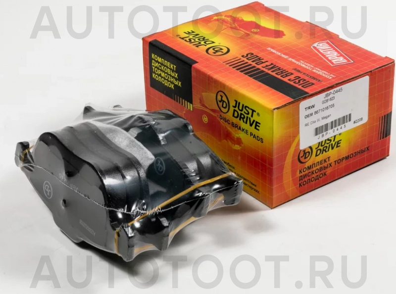 Колодки тормозные дисковые передние - Артикул JBP0445 - Производитель Just Drive - Фото, Отзывы, Цены
