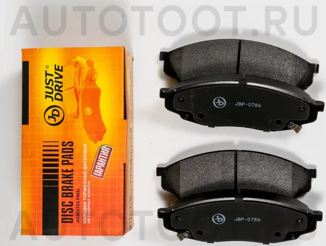 Колодки тормозные дисковые передние - Артикул JBP0786 - Производитель Just Drive - Фото, Отзывы, Цены