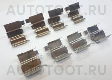 Ремкомплект крепления задних тормозных колодок -930005 Frenkit для TOYOTA LAND CRUISER, LEXUS LX470