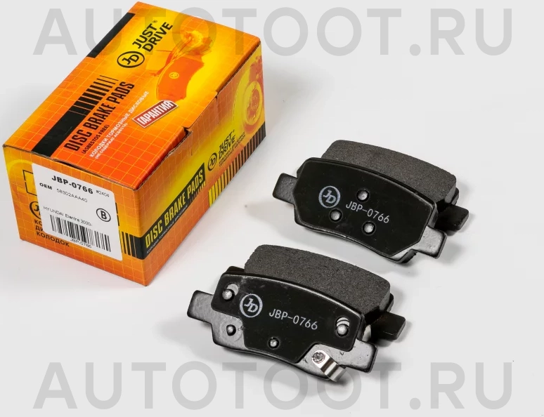 Колодки тормозные дисковые задние - Артикул JBP0766 - Производитель Just Drive - Фото, Отзывы, Цены