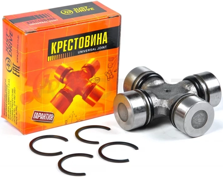 Крестовина 58.10x30.00 GUM93 - Артикул JTU0033 - Производитель Just Drive - Фото, Отзывы, Цены