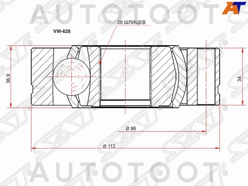 Шрус внутренний 28 шлицев 34мм -PCV4556 Patron для VOLKSWAGEN TOUAREG, VOLKSWAGEN AMAROK, AUDI Q7, PORSCHE CAYENNE