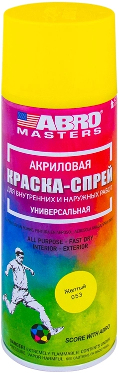 Краска спрей стандартная Желтая ABRO 53 473 мл