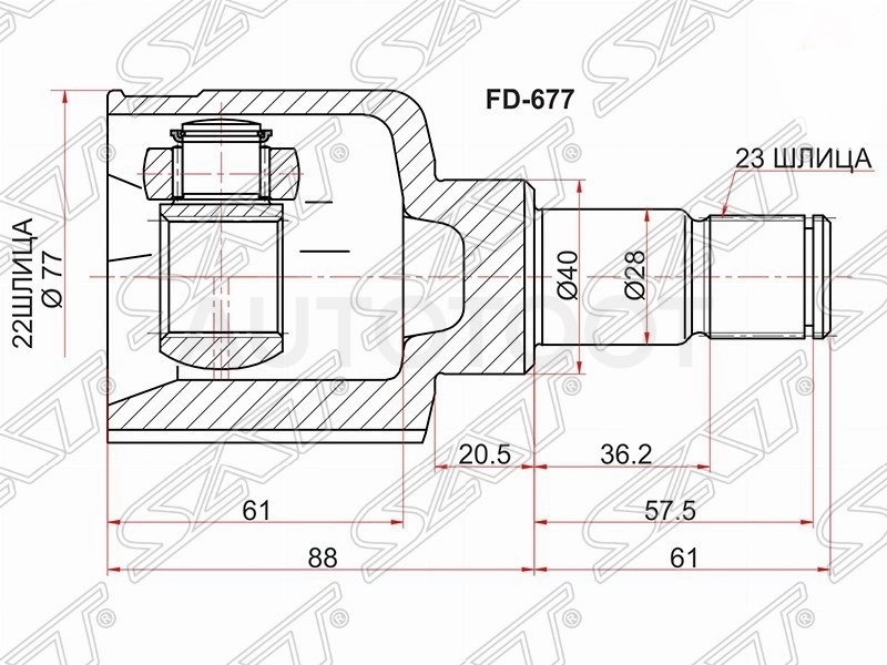 Шрус внутренний левый 22x149x23 МКПП