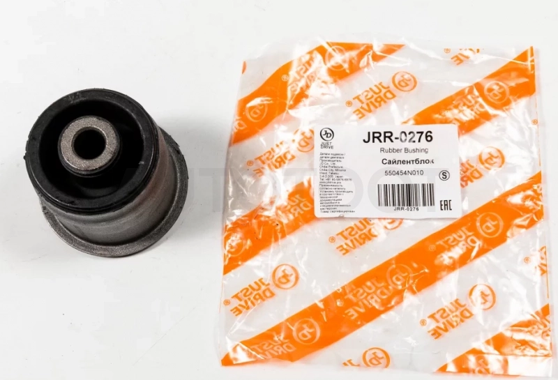 Сайлентблок - Артикул JRR0276 - Производитель Just Drive - Фото, Отзывы, Цены