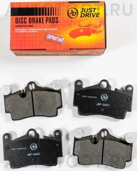 Колодки тормозные дисковые, задние - Артикул JBP0603 - Производитель Just Drive - Фото, Отзывы, Цены
