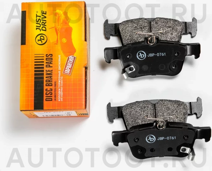 Колодки тормозные дисковые задние - Артикул JBP0761 - Производитель Just Drive - Фото, Отзывы, Цены