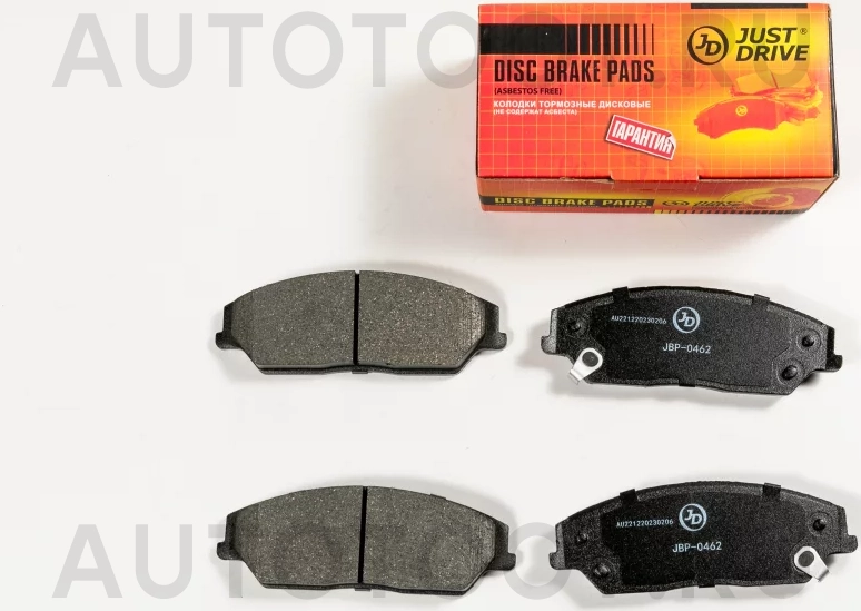 Колодки тормозные дисковые передние - Артикул JBP0462 - Производитель Just Drive - Фото, Отзывы, Цены