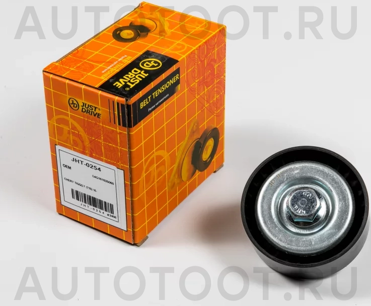 Ролик обводной приводного ремня - Артикул JHT0254 - Производитель Just Drive - Фото, Отзывы, Цены
