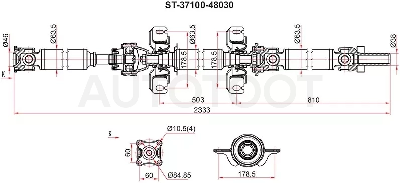 Вал карданный зад TOYOTA HIGHLANDER 07-10 GSU45 (в сборе) - Артикул ST3710048030 - Производитель Sat - Фото, Отзывы, Цены
