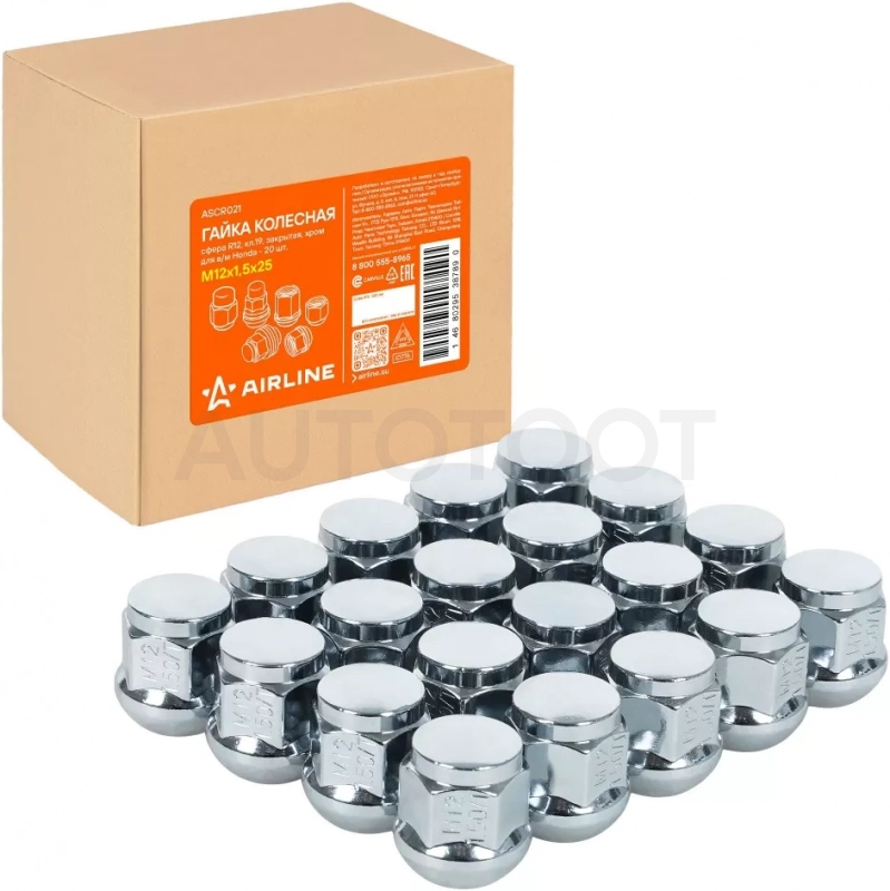 Гайка колесная M12x1,5x25, сфера R12, кл.19, закрытая, хром для а/м Honda