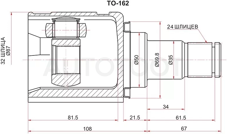 Шрус (Спереди/ Слева/ Внутр) Toyota Camry (XV50,XV70) 11-22 / Camry UAE/USA 11-24