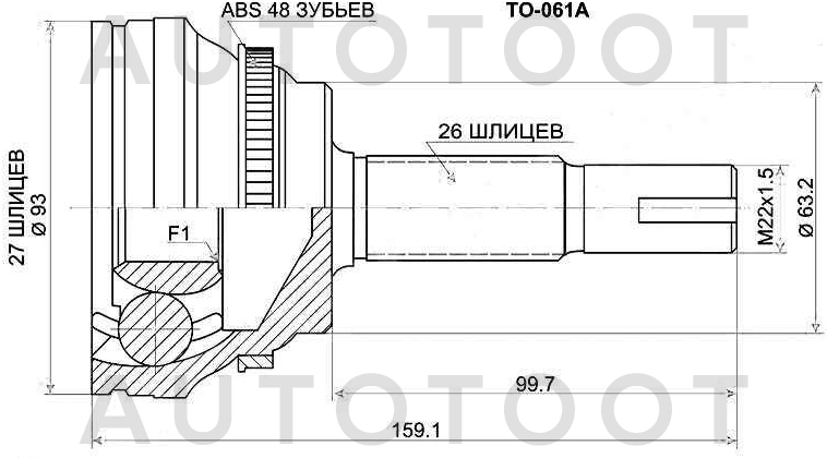 Шрус наружный (26 наружные, 27 внутренние) -GCO59175 G-Autoparts для TOYOTA HARRIER, LEXUS RX400, LEXUS RX350, LEXUS RX300, LEXUS RX330, TOYOTA CAMRY, TOYOTA CALDINA