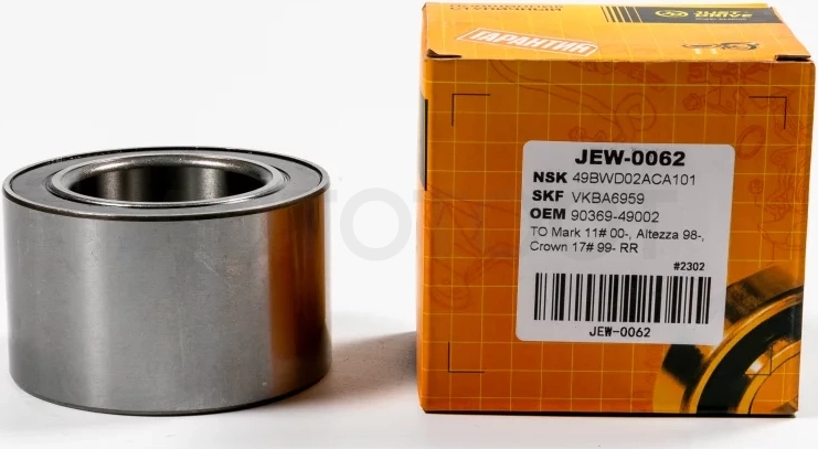 Подшипник, задний - Артикул JEW0062 - Производитель Just Drive - Фото, Отзывы, Цены