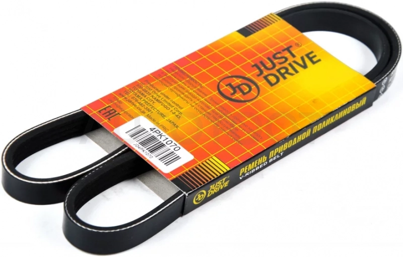 Ремень поликлиновый JD - Артикул 4PK1070 - Производитель Just Drive - Фото, Отзывы, Цены