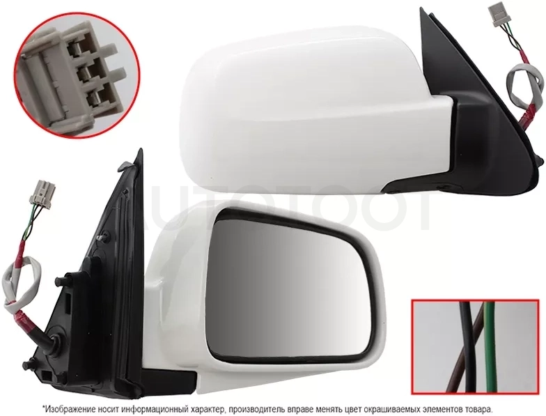 Зеркало Honda CR-V 01-06 (Справа/ Регулировка/ 3 контакта) - Артикул STHD669401 - Производитель Sat - Фото, Отзывы, Цены